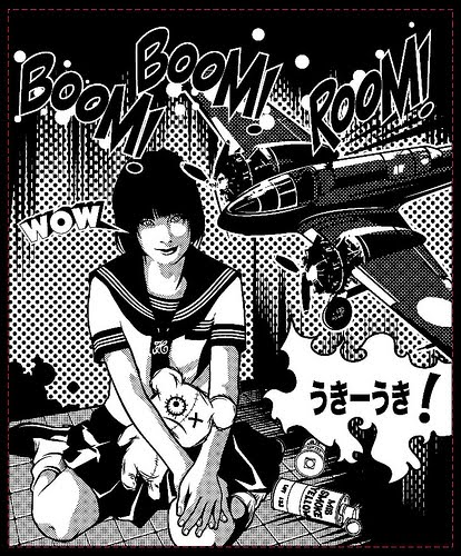 [a+boomboom+japa+++via+Gaarikus.jpg]