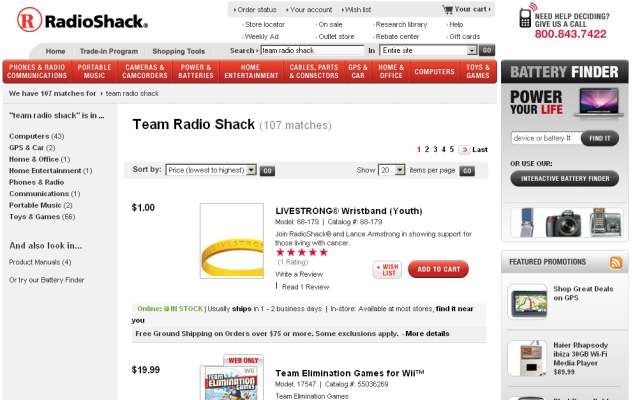 [radioshack.jpg]