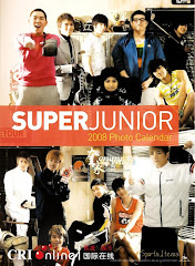 Super Junior