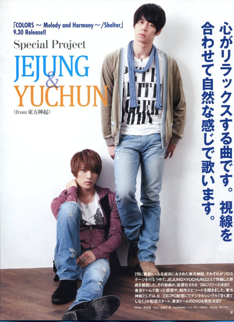 [bc3e507af499d5e9f55635b31c82d9e1.jpg]