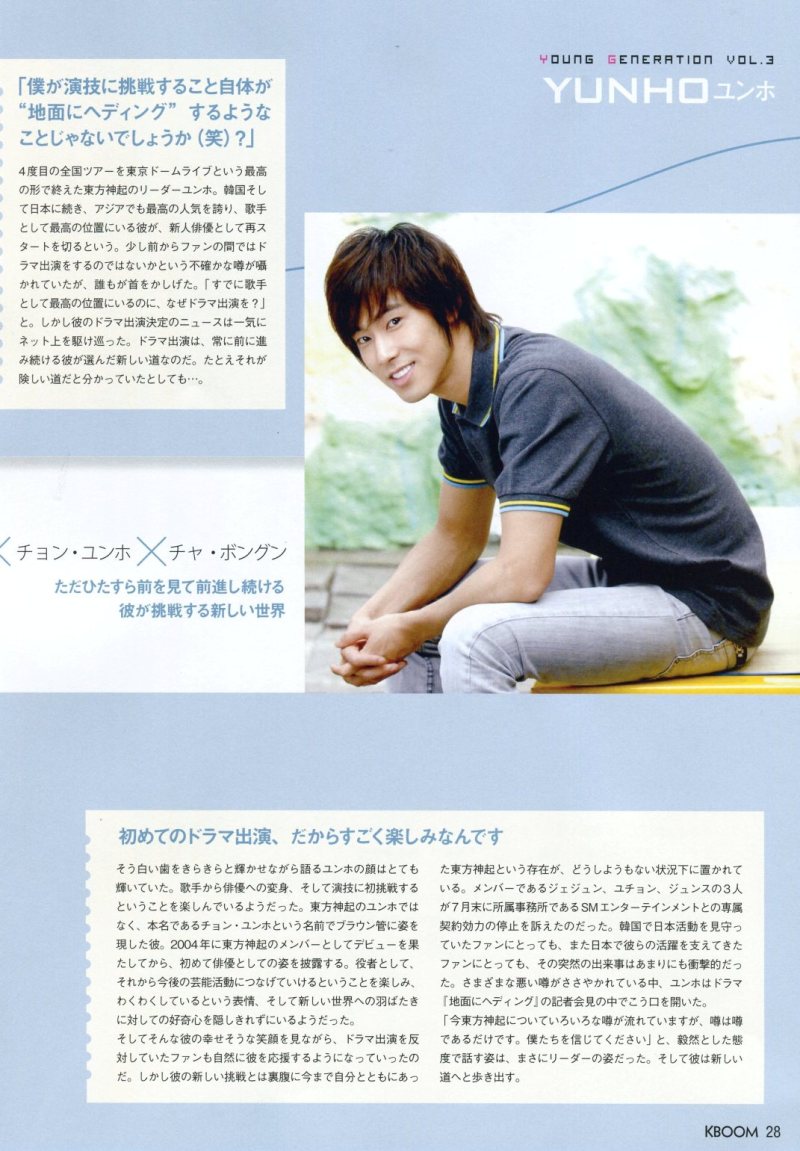 [o0800115110257571409.jpg]