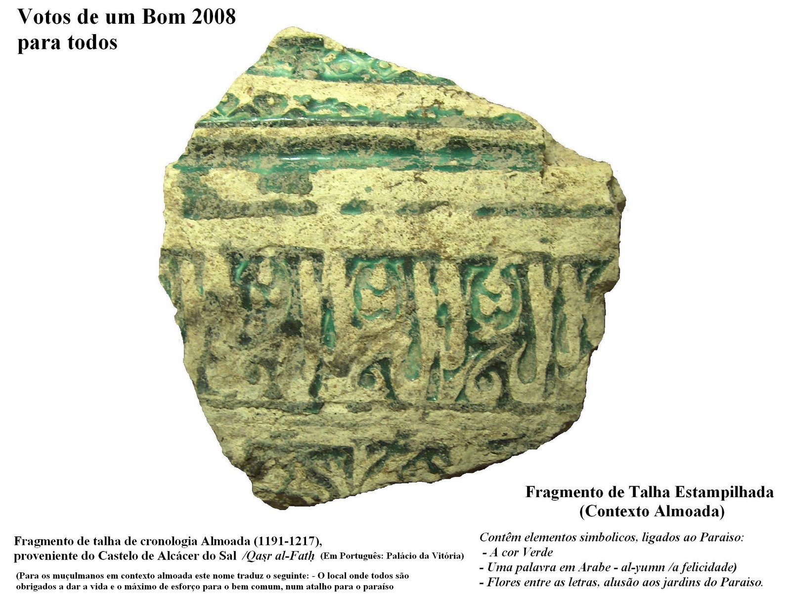 [Paraiso+Qasr+al+Fath.JPG]