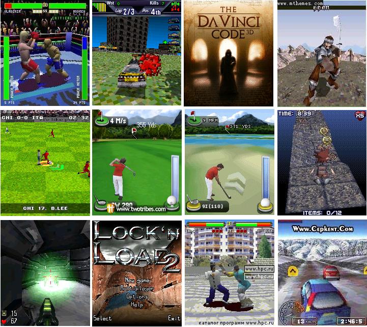 Free Astraware Games