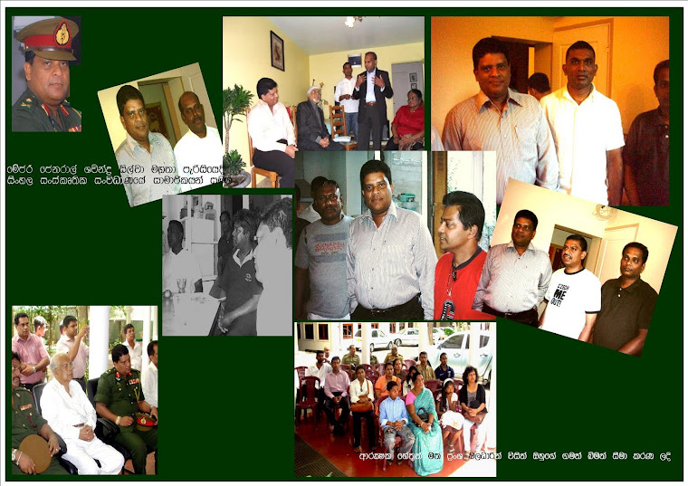 On Behalf of you all we honoured our national heros who liberated our motherland