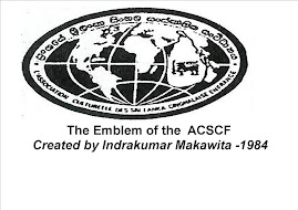 The Emblem of the acscf