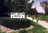 Mwandi Christian Hospital