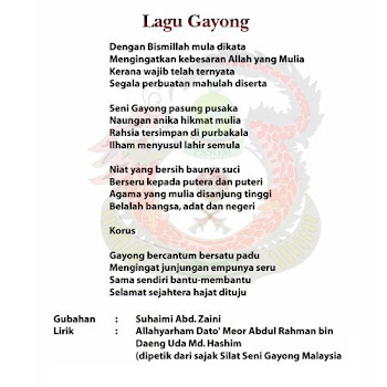 Lagu Rasmi Gayong