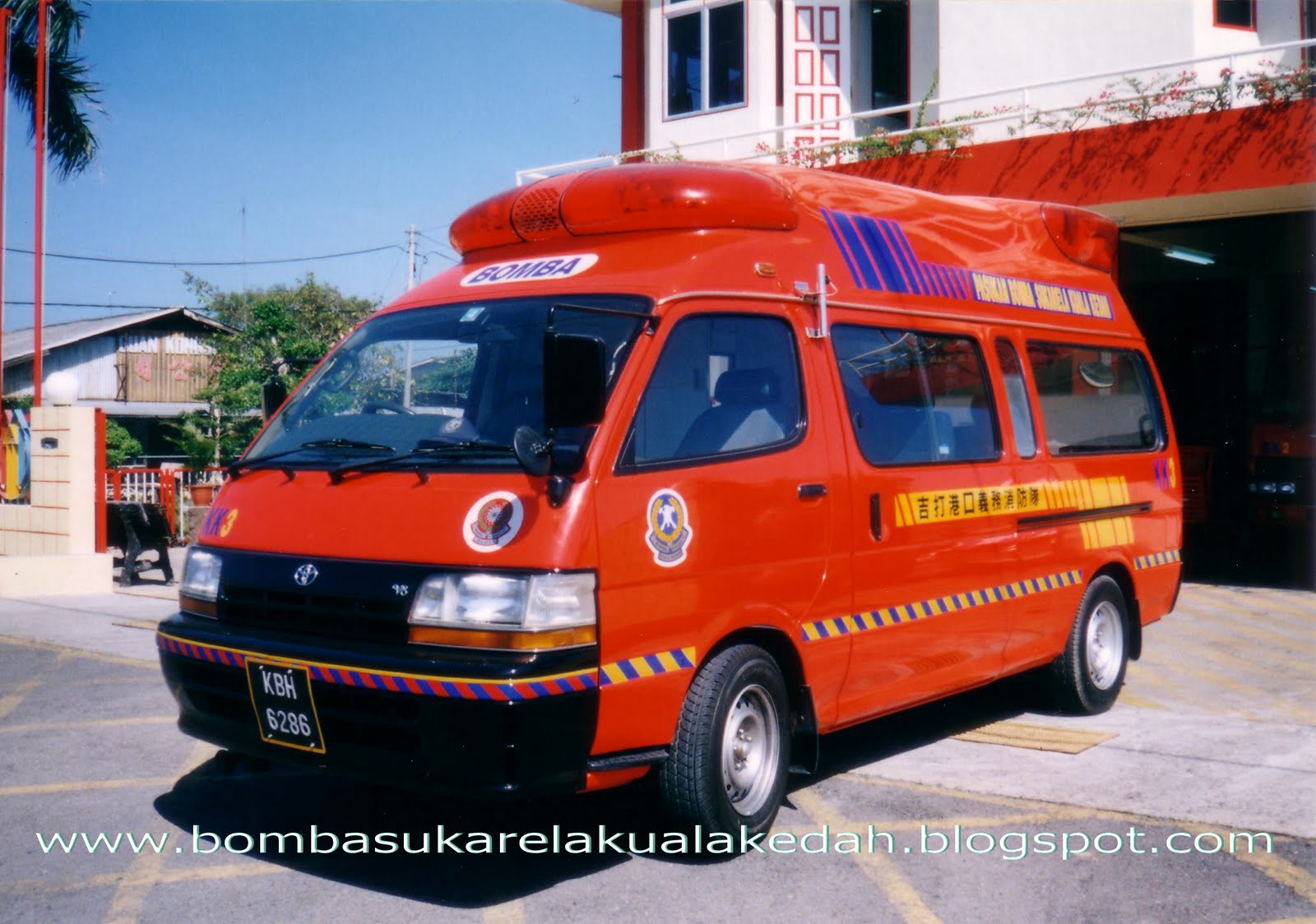 [Scan10066+Van+KK3-blog.jpg]