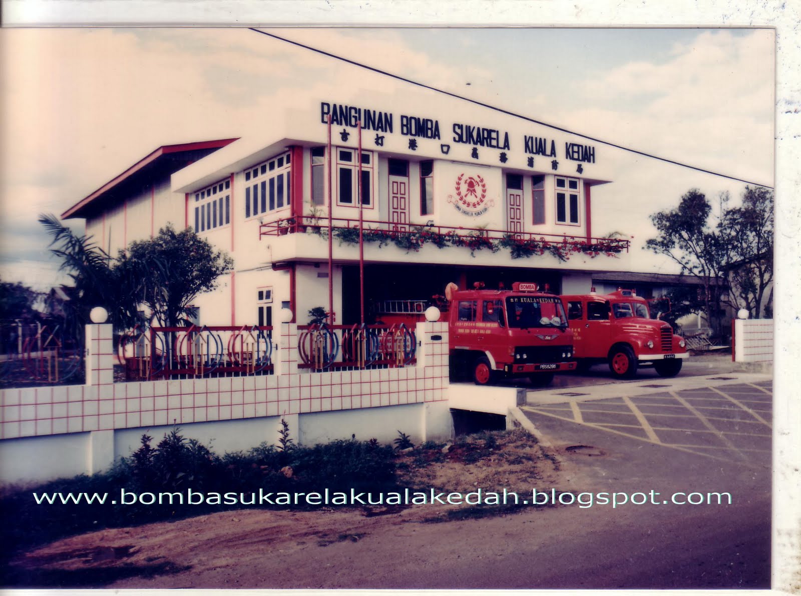 [Scan10051Bgn.1990-blog.jpg]