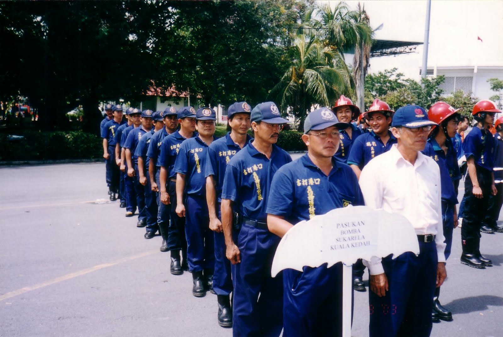 [Scan10041.JPG]