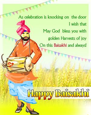 Short essay on baisakhi