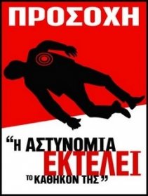 [n618297849_982017_3676.jpg]