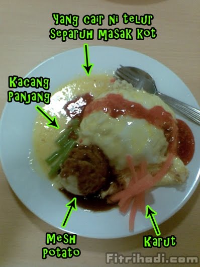 bahan resipi special omelette rice photo egg house jusco