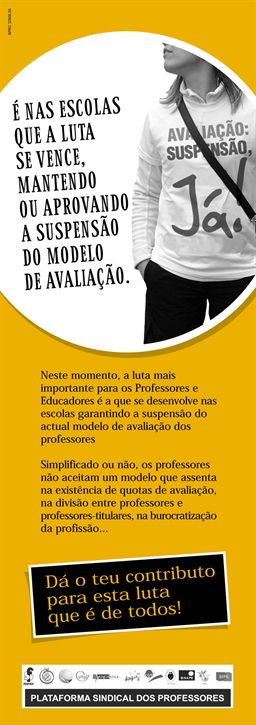 [flyer11dez_256x725.jpg]