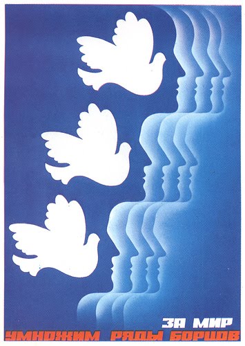 [135596486_1c9b4e141e.jpg]