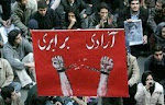 سایت رسمی دانشجویان آزادیخواه و برابری طلب ایران