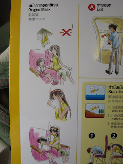 nok air safety card