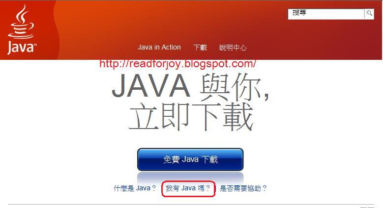 [Java001a.jpg]