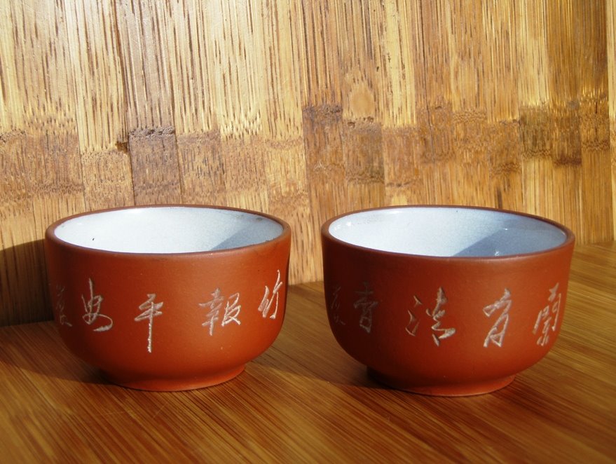 [Yixing+teapots+August+I+003.jpg]