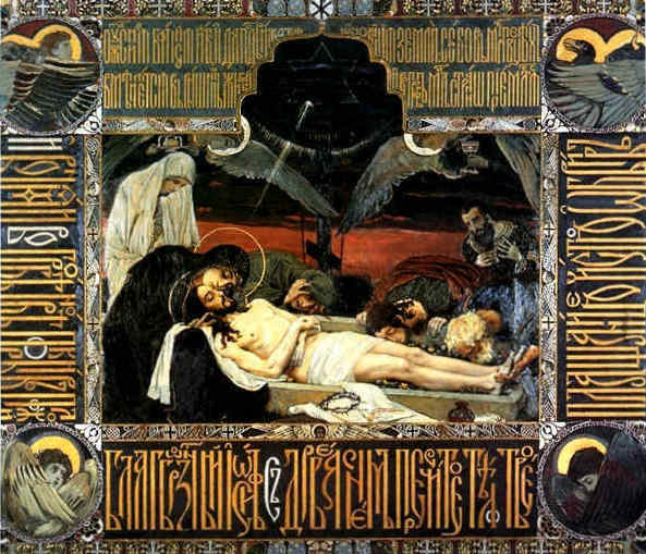 [vasnetsov_v_plashchaniza.jpg]