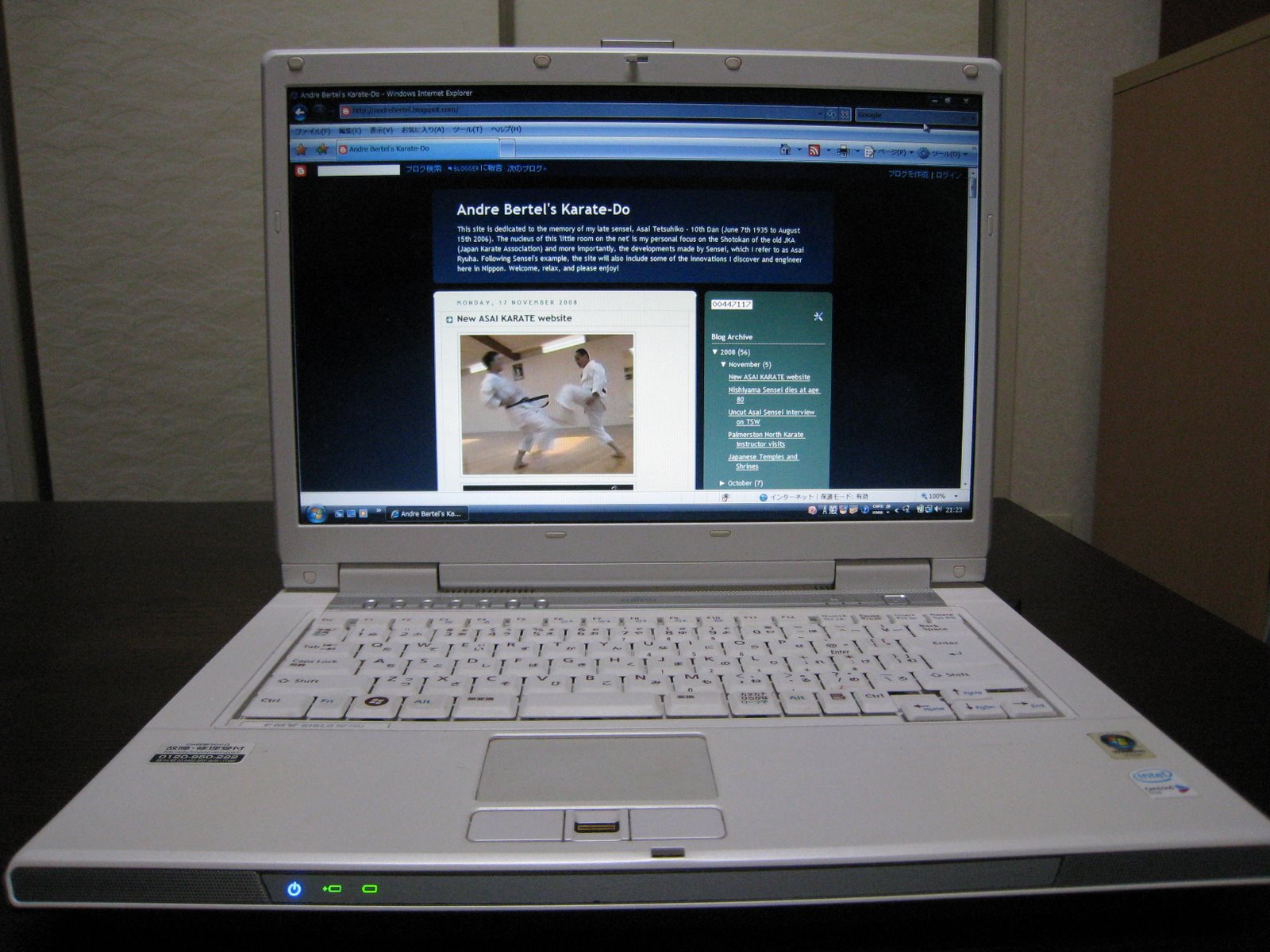 [Karate+Internet+Forums+article.JPG]