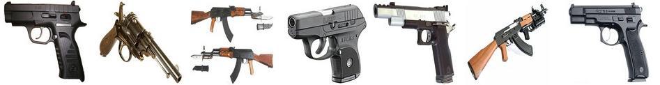 Guns  & Weapons Photo Gallery  - Download Free Guns & Weapons Wallpapers