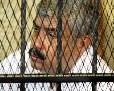      Hisham+Talaat+Mustafa+in+prison