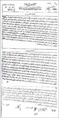 Osmanli Belgelerinde Ermeni Amerikan Iliskileri 1896 1919 2 Kitap Takim Urun Bilgileri Kirmizikedi Com