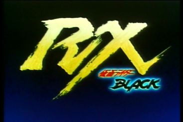 [Episodios] Kamen Rider Black RX (1988) Kamen+rider+black+rx+logo