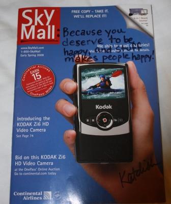 [skymall01.jpg]