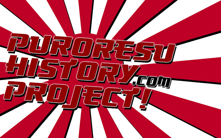 Puroresu History Project