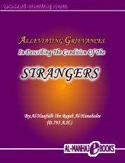 Alleviating Grievances In Describing The Condition Of The Strangers by Ibn Rajab al-Hanbali