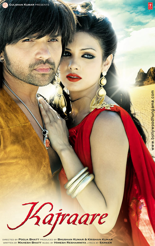 Hemas Reshammiya Songs