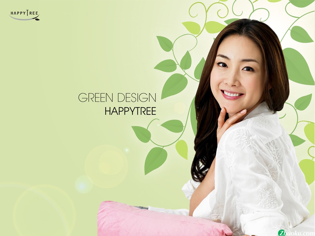 Choi Ji Woo - Wallpaper Actress | Wallpaper Category Best