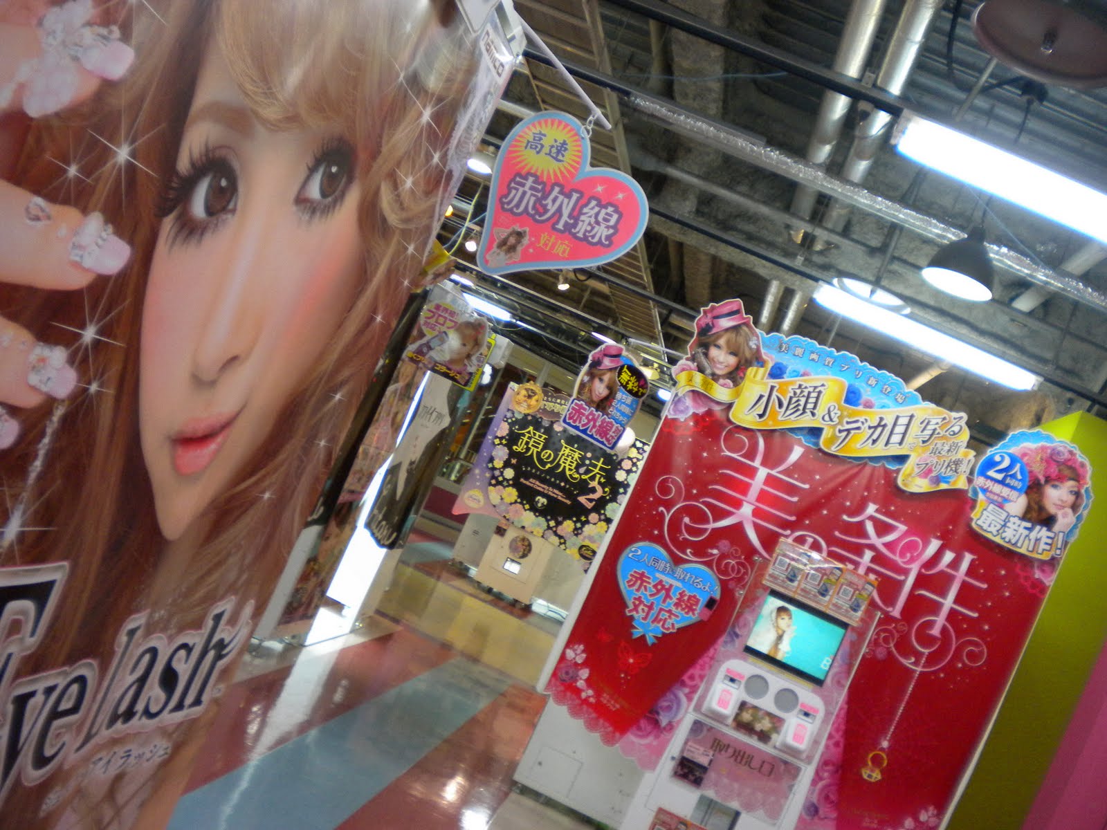 [DSCN0035.JPG]