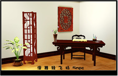 http://3.bp.blogspot.com/_S-slpI6eJy8/Sx0sggN9WmI/AAAAAAAAA_I/S88gUhzVpCQ/s400/Classical+Chinese+study+set1.jpg