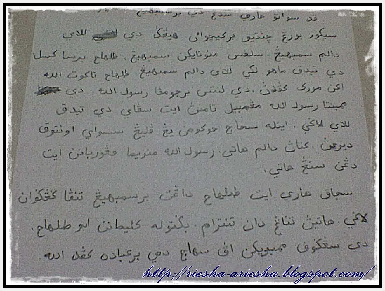 Tulis Jawi