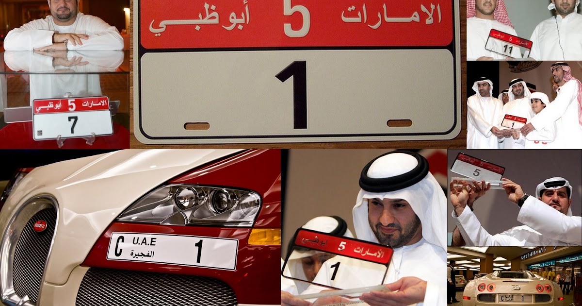 EXPERIENCING THE EMIRATES Buying Expensive Number Plates Still Popular