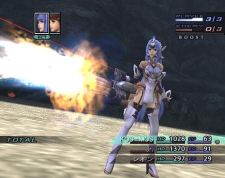 [xenosaga3_kosmos.jpg]