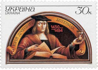[Stamp_of_Ukraine_s343.jpg]