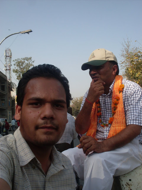 geeta mandir jalandhar