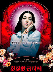 Capa do Filme Lady Vingança (Dublado) Baixe imagem de Lady Vingança (Dublado) sem Torrent