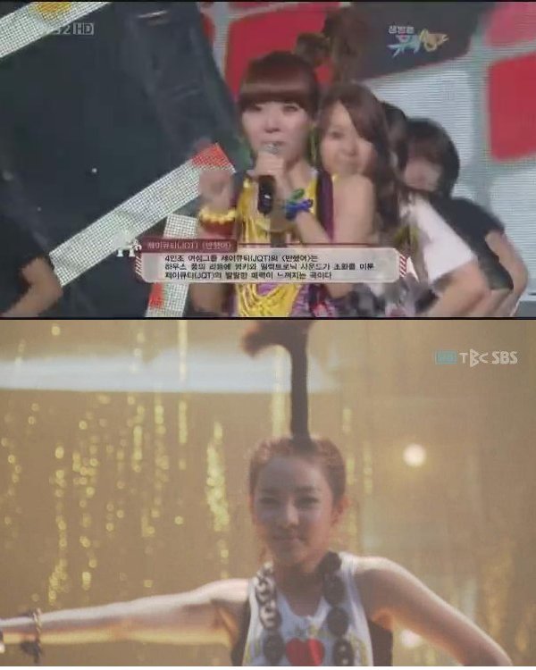 [sandara+jqt.jpg]