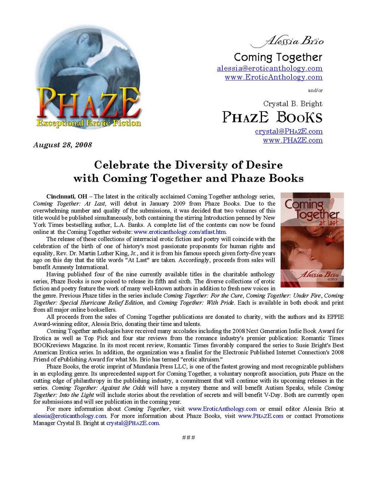 [At+Last+press+release.jpg]