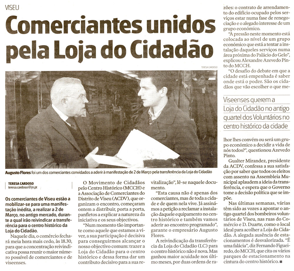 [comercio.jpg]