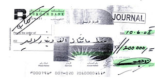 Cheque.jpg