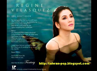 Regine Velasquez Fantasy