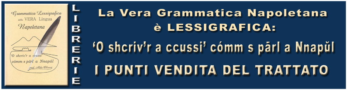 GRAMMATICA NAPOLETANA i punti vendita