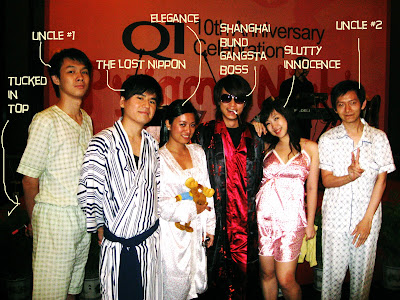 Pyjama+party+clip+art