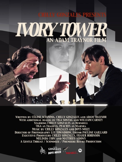 Ivory Tower movie